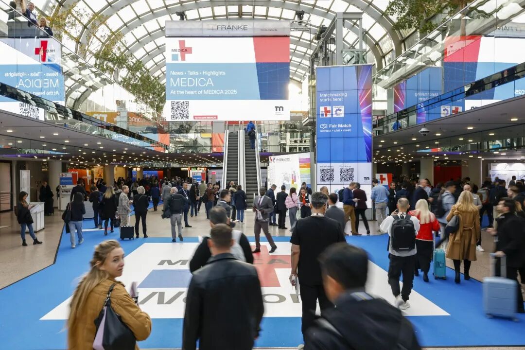 华葵金配MEDICA 2025｜以创新之姿，共拓全球医疗新蓝海